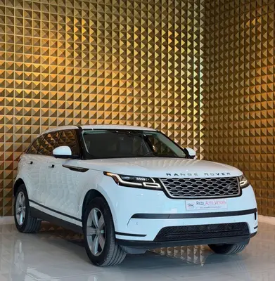 Land Rover Velar 2018